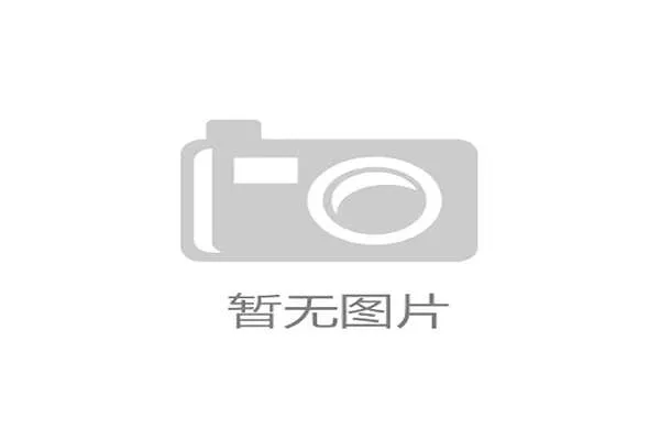 世界杯核心赞助商权益执行率不足七成,动线疏漏是否已成为阻碍赞助回报率的核心壁垒? 世界杯核心赞助商权益执行率不足七成,动线疏漏是否已成为阻碍赞助回报率的核心壁垒?