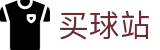 买球站 - 世界杯权威买球通道与球队身价排行